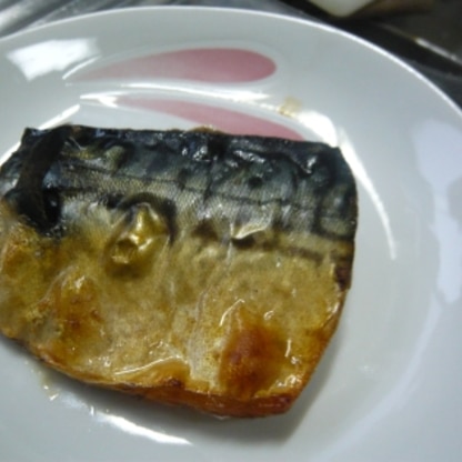 おはようございま～す。焼き鯖とはまた違った美味しさですね。ごちそうさまでした。(*^_^*)